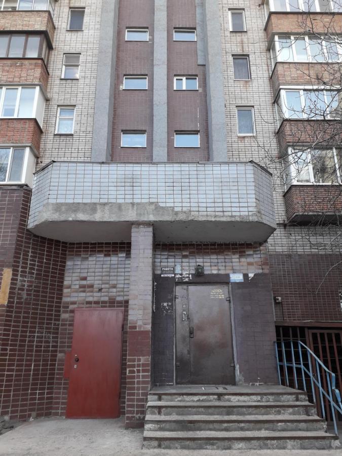 Апартаменты На Проспекте Почтовый Kryvyj Rih Esterno foto